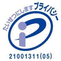 Pmark